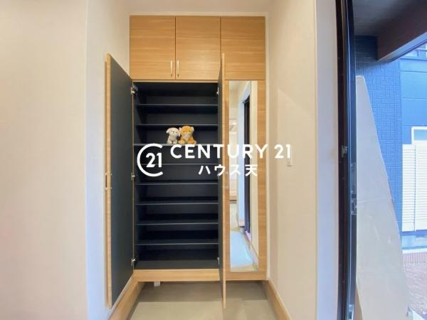 鶴ヶ島市羽折町