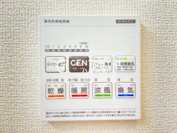 川越市川鶴3丁目3期　1号棟