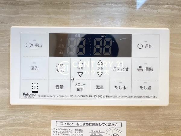 滑川町月輪　2号棟
