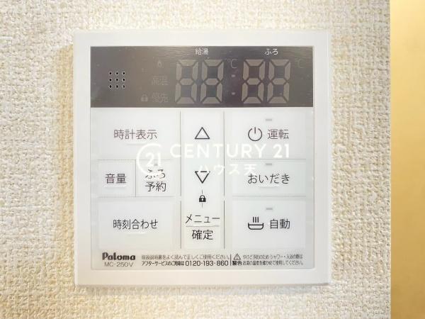 滑川町月輪　2号棟