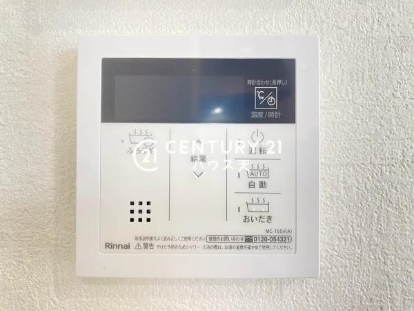 KIS坂戸市千代田7期1号棟