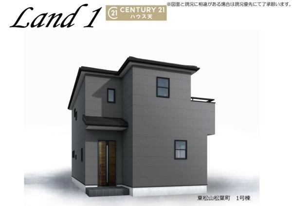 東松山市松葉町　1号棟