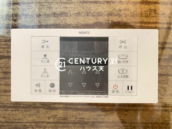 坂戸市関間３丁目の中古一戸建て