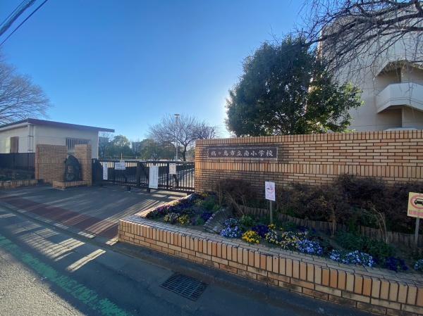 鶴ヶ島市大字太田ヶ谷の新築一戸建(鶴ヶ島市立南小学校)