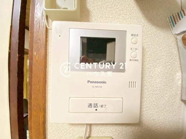 入間市宮寺の中古一戸建て
