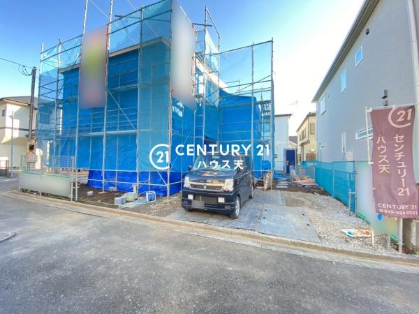 東松山市本町1丁目