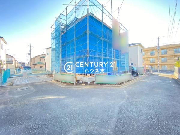 東松山市本町1丁目