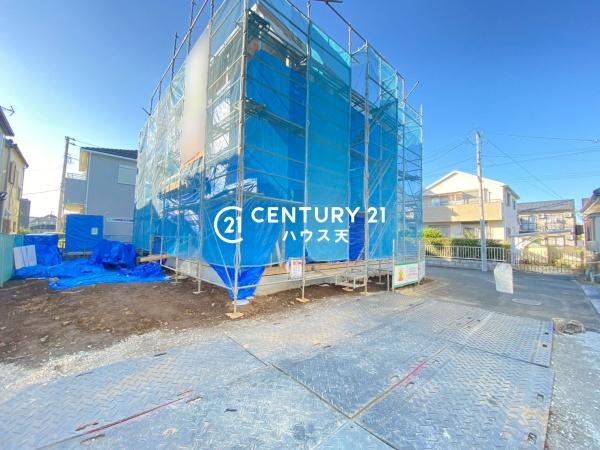 東松山市本町1丁目