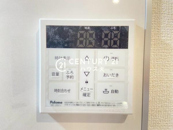 鶴ヶ島市富士見第二　1号棟