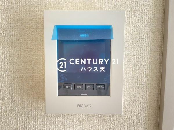 鶴ヶ島市富士見第二　1号棟
