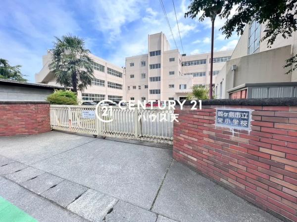 鶴ヶ島市富士見第二 2号棟(鶴ヶ島市立栄小学校)