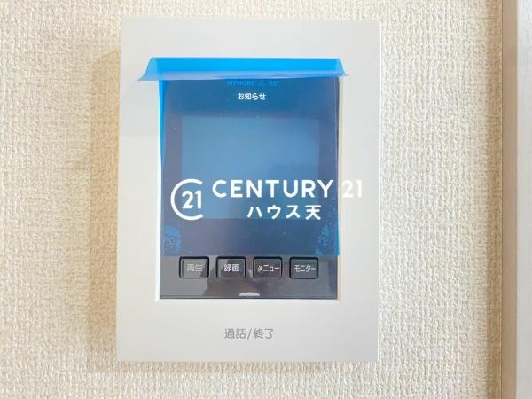 鶴ヶ島市富士見第二 2号棟(展示場)