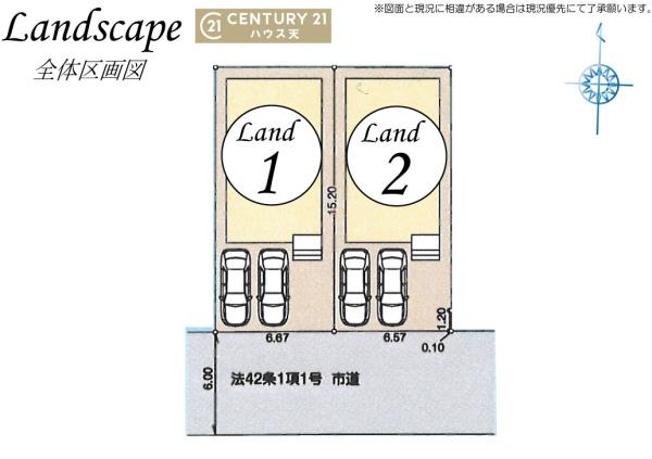 鶴ヶ島市富士見第二 2号棟(全体区画図)