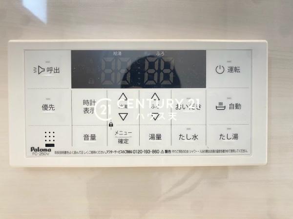 鶴ヶ島市下新田第2　2号棟