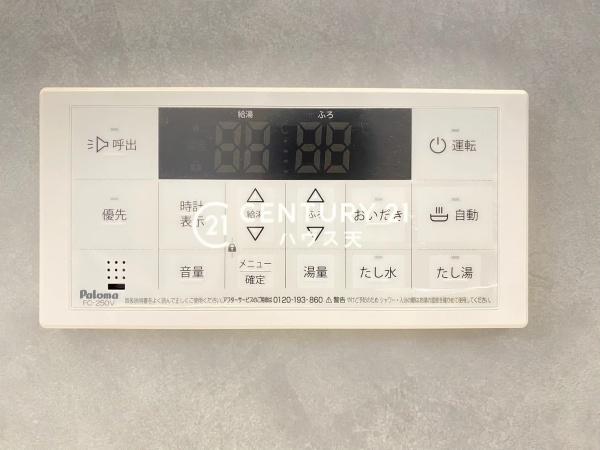 鶴ヶ島市下新田第2　3号棟