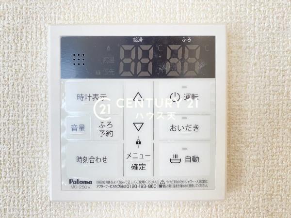 鶴ヶ島市下新田第2　3号棟