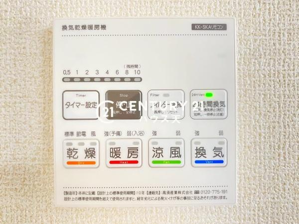 鶴ヶ島市下新田第2　3号棟