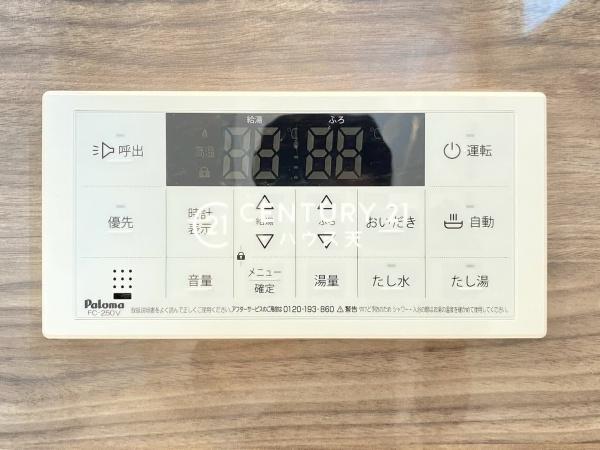 鶴ヶ島市下新田第2　4号棟