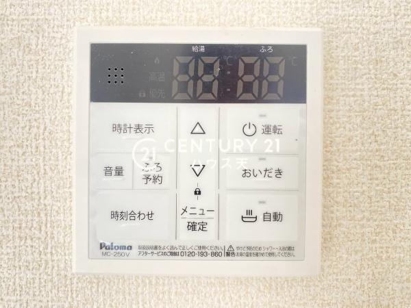 鶴ヶ島市下新田第2　4号棟