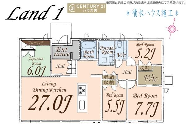 東松山市大字大谷の中古一戸建て