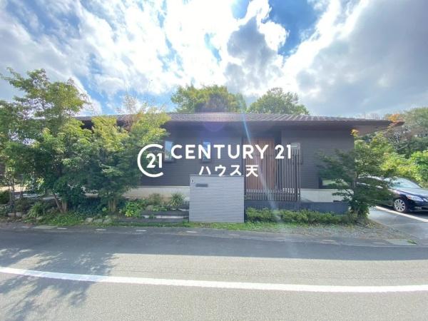 東松山市大谷平屋中古戸建