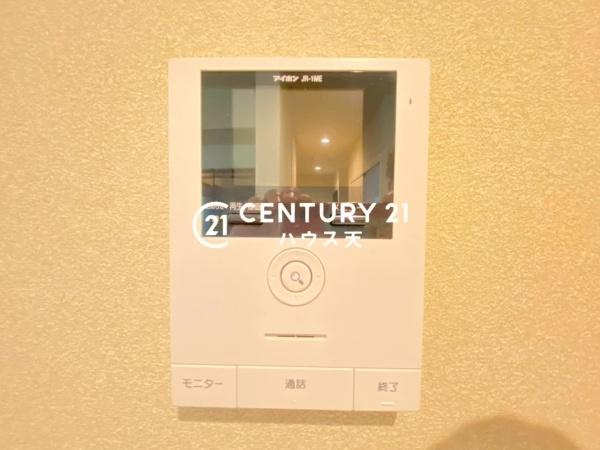 東松山市大字大谷の中古一戸建て