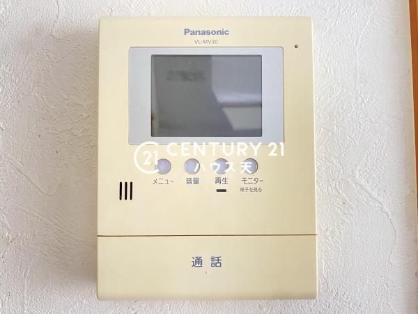 入間郡毛呂山町岩井東２丁目の中古一戸建て