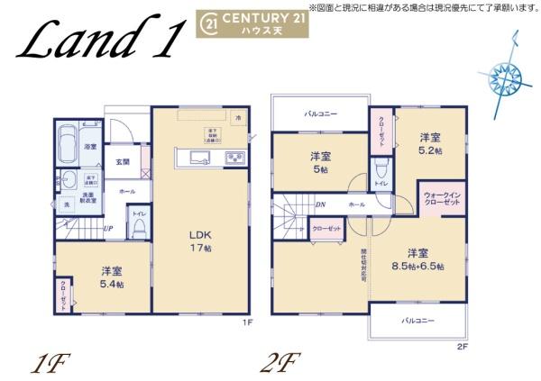 KIS坂戸市片柳5期1号棟
