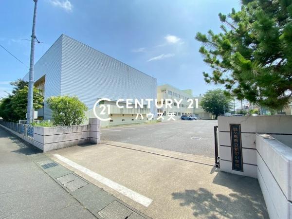 鶴ヶ島市大字下新田の土地(新町小学校)