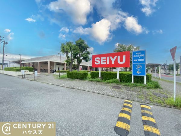 鳩山町楓ヶ丘4丁目1号棟(西友鳩山ニュータウン店)