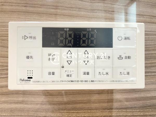 坂戸市にっさい花みず木10期1号棟