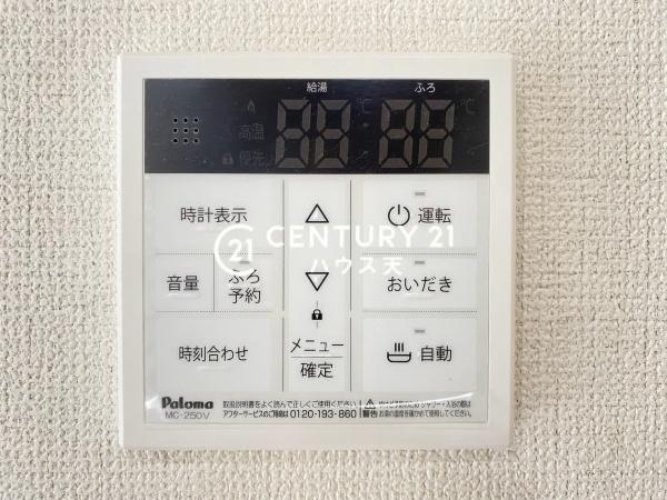 坂戸市にっさい花みず木10期1号棟