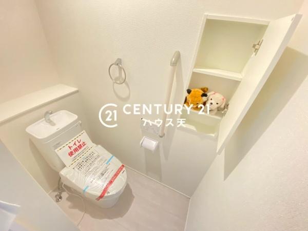 坂戸市にっさい花みず木10期7号棟