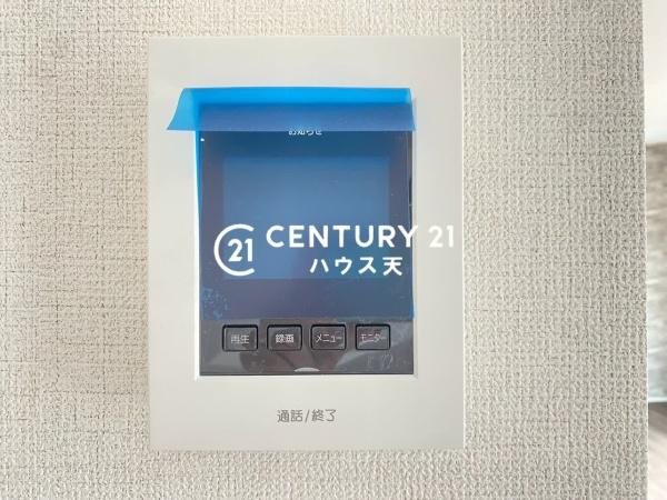 坂戸市にっさい花みず木10期7号棟