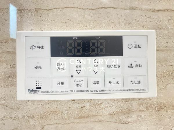 坂戸市にっさい花みず木10期8号棟