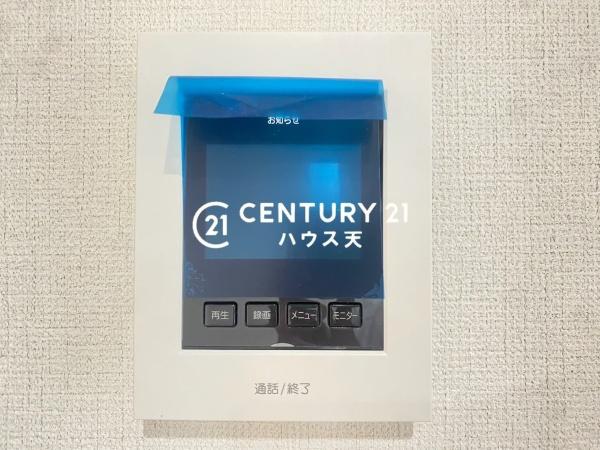 坂戸市にっさい花みず木10期8号棟