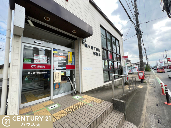 KIP坂戸市鶴舞1期1号棟(鶴ヶ島下新田郵便局)