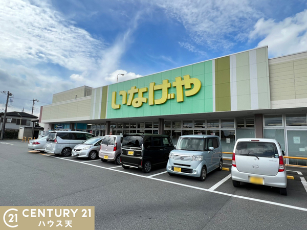 KIP坂戸市鶴舞1期1号棟(いなげや鶴ヶ島店)