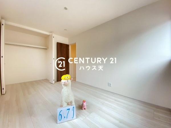 鶴ヶ島市富士見　1号棟