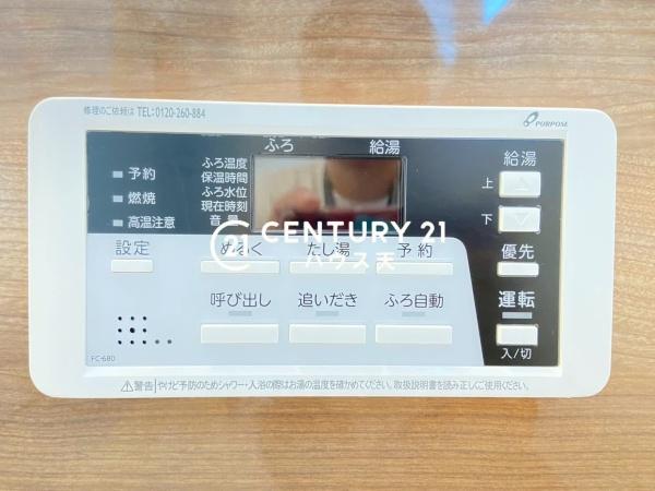 鶴ヶ島市富士見　1号棟