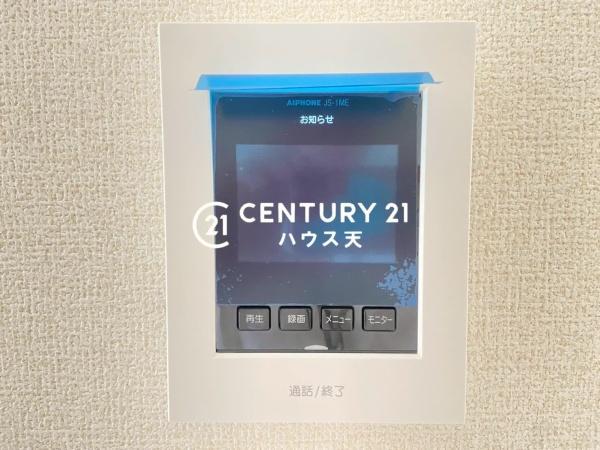 鶴ヶ島市富士見　1号棟