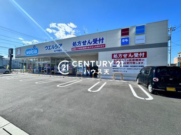 鶴ヶ島市富士見 2号棟(ウエルシア坂戸塚越店)