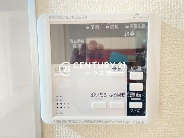 鶴ヶ島市富士見 2号棟(その他)