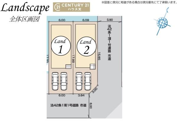 鶴ヶ島市富士見 2号棟(全体区画図)