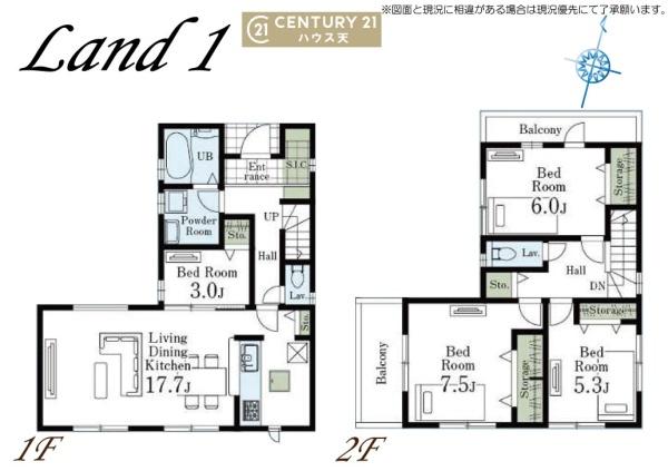 川越下広谷第二　1号棟
