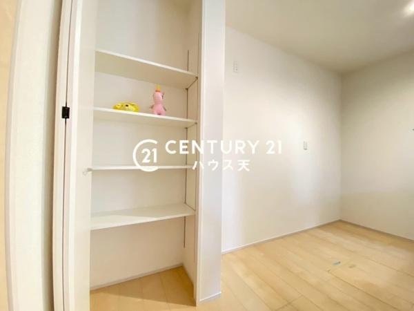 川越下広谷第二　1号棟