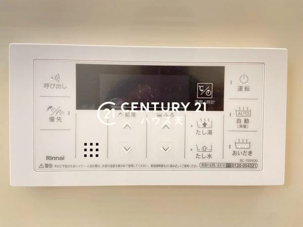 KIS東松山市石橋3期1号棟(その他)