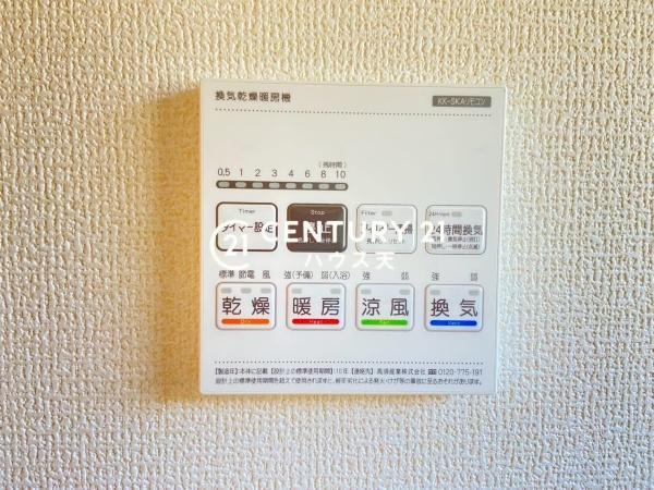 KIS東松山市石橋3期1号棟(その他)