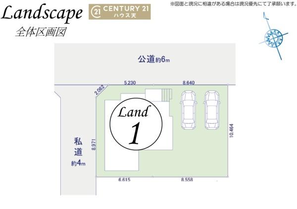 KIS東松山市石橋3期1号棟(全体区画図)