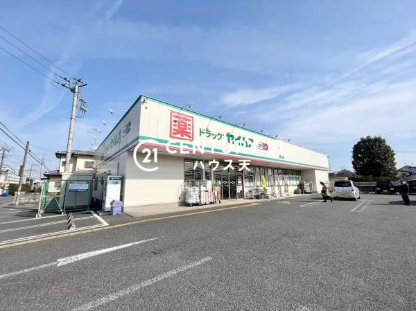 比企郡嵐山町むさし台２丁目の新築一戸建(ドラッグセイムス嵐山店)